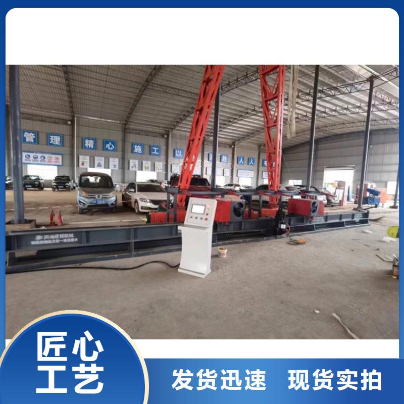 全自動鋼筋彎曲中心廠家直供