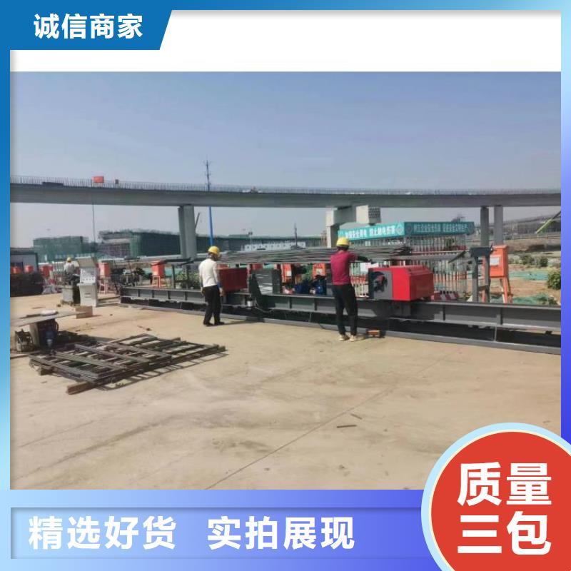全自動鋼筋彎曲中心按需定制