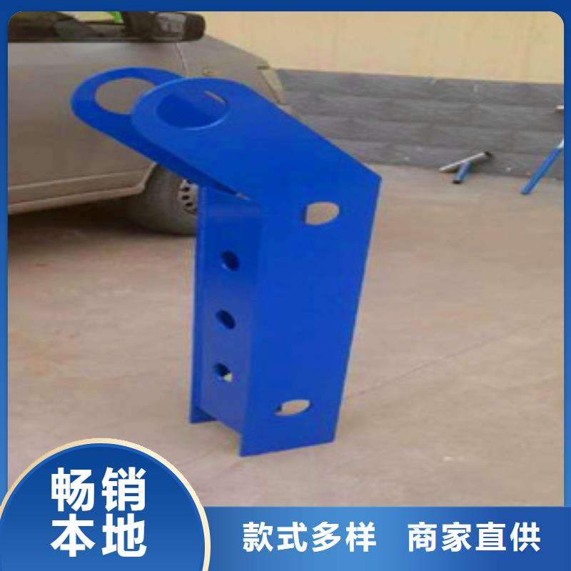 靠谱的大桥天桥两侧隔离栏杆供货商