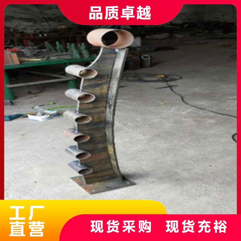 买碳素钢复合管护栏请到碳素钢复合管护栏厂家