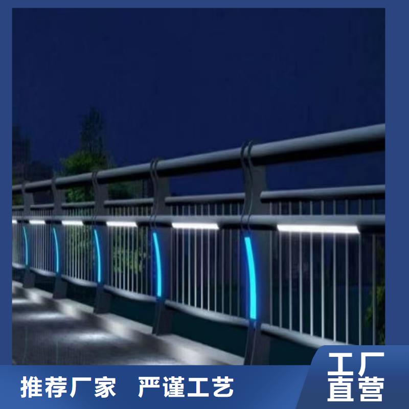 波形護欄-全國發貨