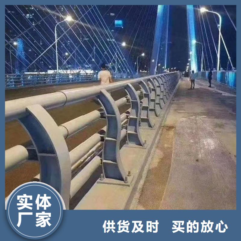 卖大桥天桥两侧隔离栏杆的当地厂家
