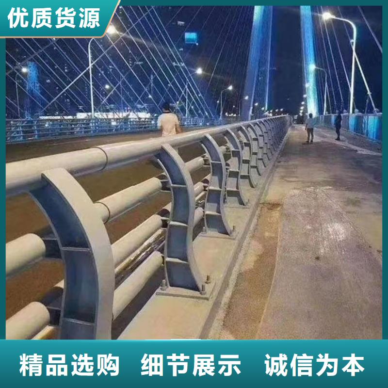 不銹鋼橋梁護欄廠家企業(yè)-可接大單