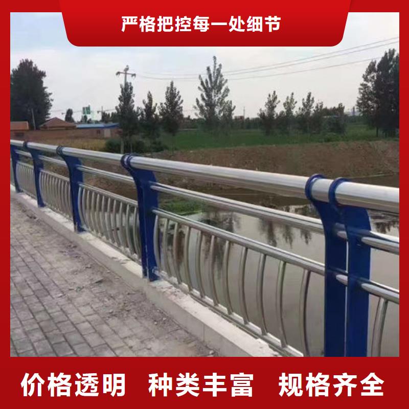 景观隔离栏杆行业资讯