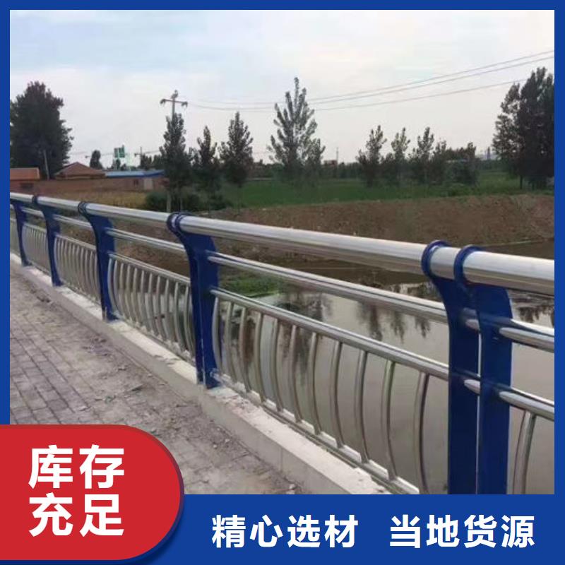 别找了，您要的景区灯光防护栏都在这