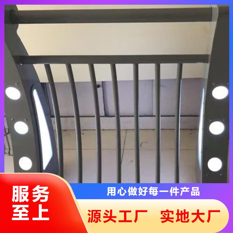 景觀隔離欄桿廠家