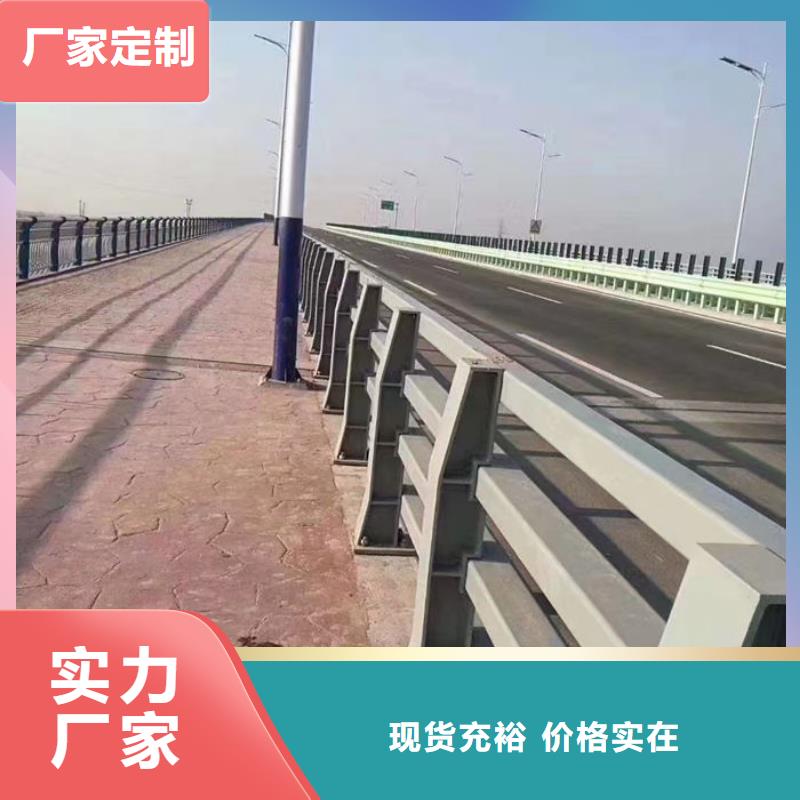 燈光護欄品牌-報價_匯星達不銹鋼護欄廠有限公司