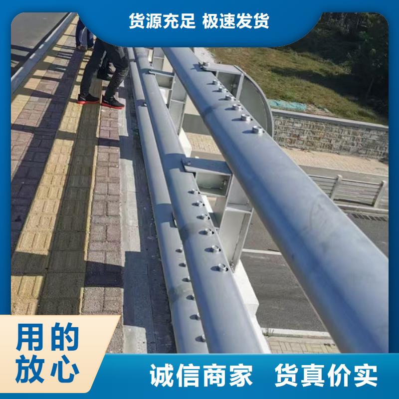 公路防撞護欄廠家優(yōu)選企業(yè)
