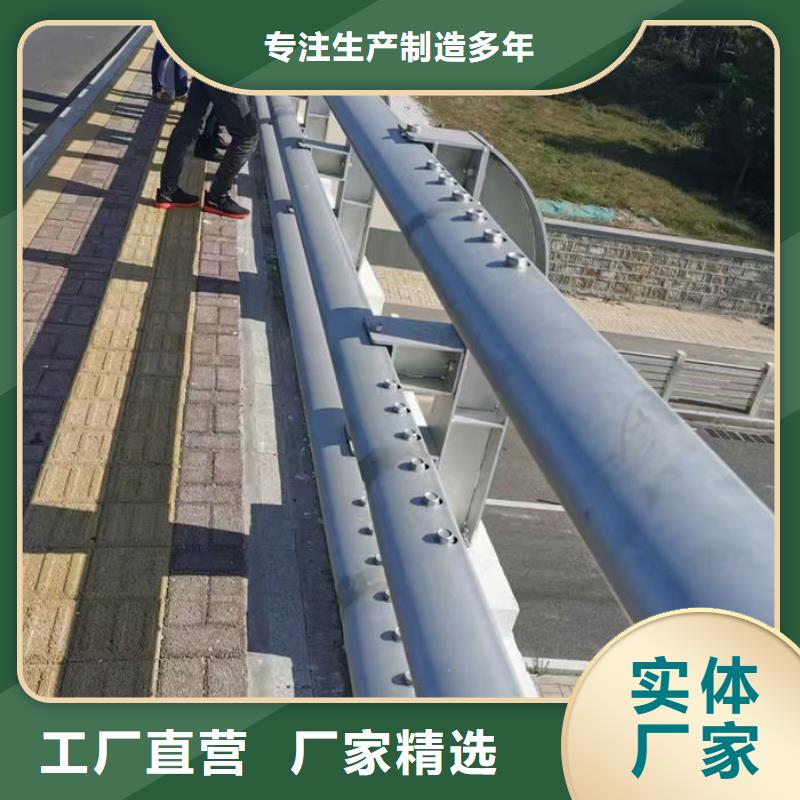桥梁钢结构栏杆立柱免费拿样