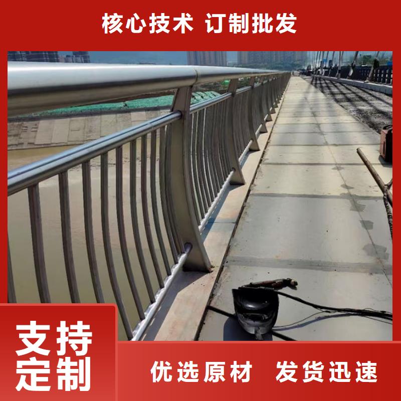 观景台缆索护栏实体大厂