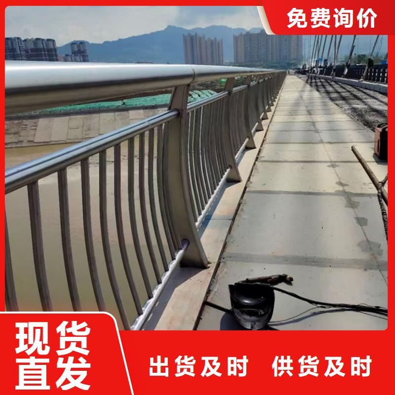 道路隔離護(hù)欄材質(zhì)
