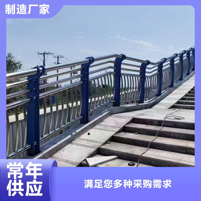 樂東縣機(jī)動車防撞護(hù)欄工廠直銷