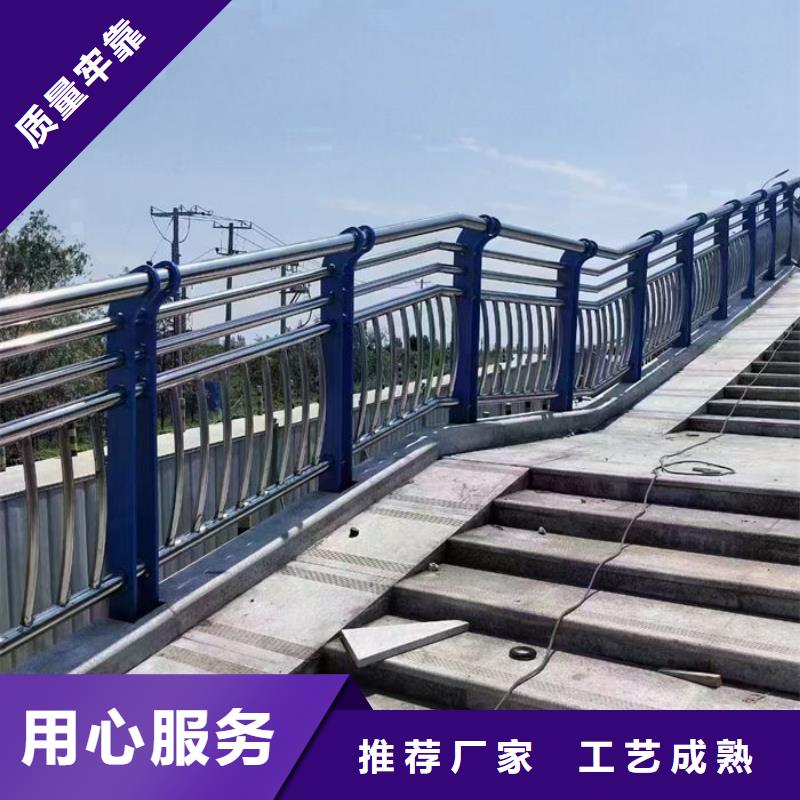 铝合金防撞护栏专业供应商