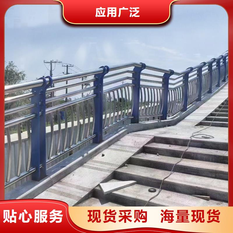 不銹鋼河道護欄成功案例