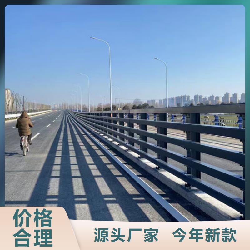 新聞：防撞護欄立柱廠家廠家