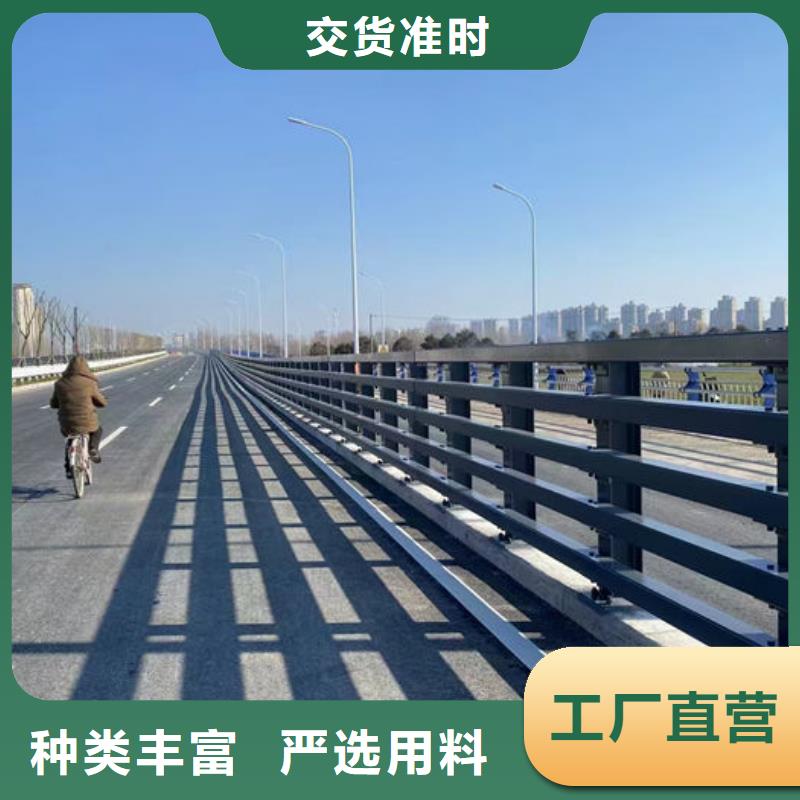 景观分流隔离栏厂家售后服务热线