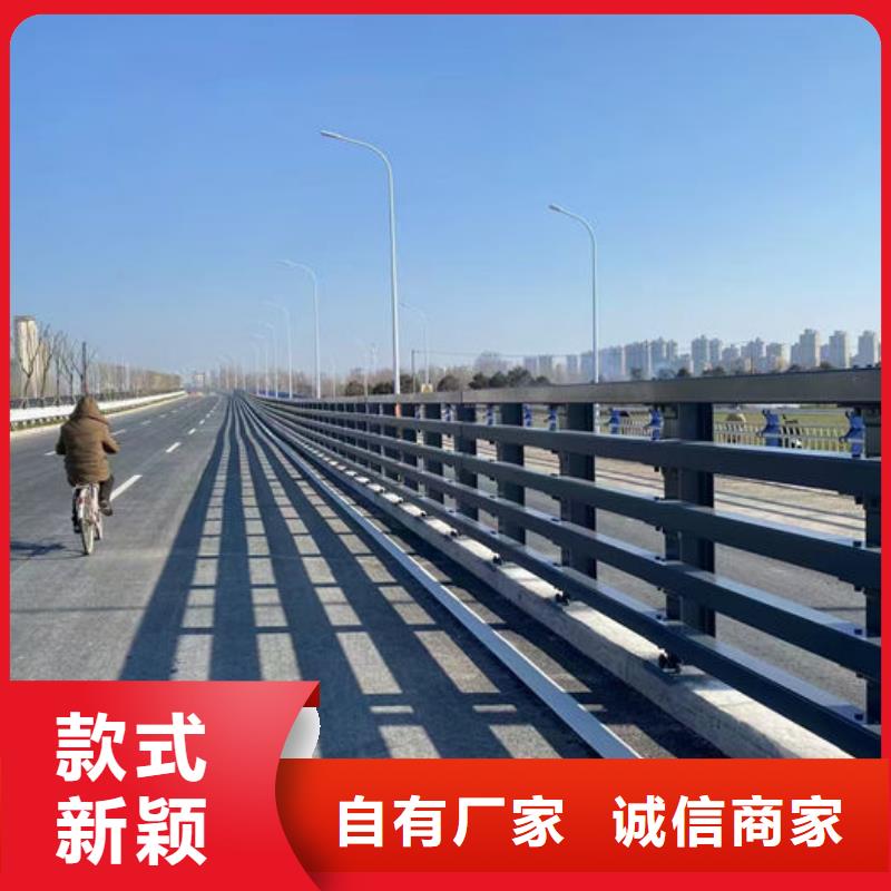 园林景区道路灯光护栏品牌:汇星达不锈钢护栏厂有限公司