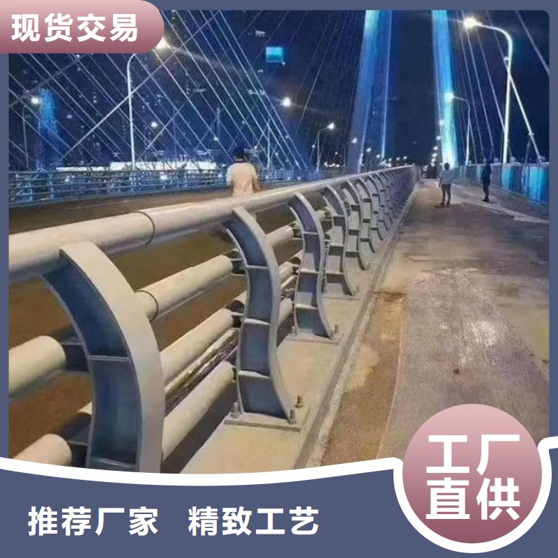 賣燈光護欄的生產廠家