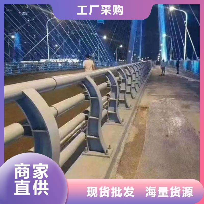 景区灯光防护栏价格合理的公司