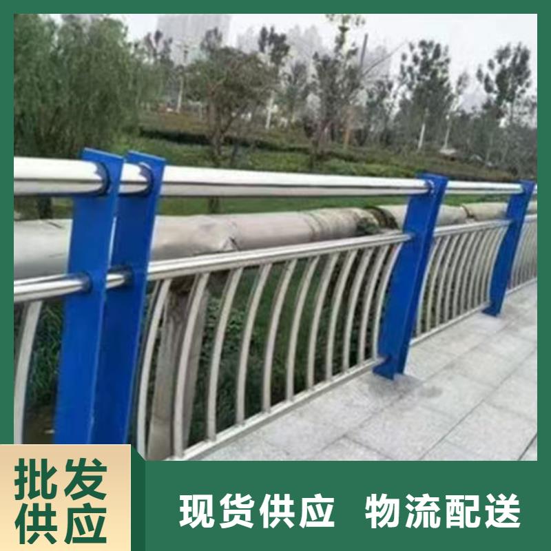 人行道隔离栏杆厂家-有口皆碑-全国发货
