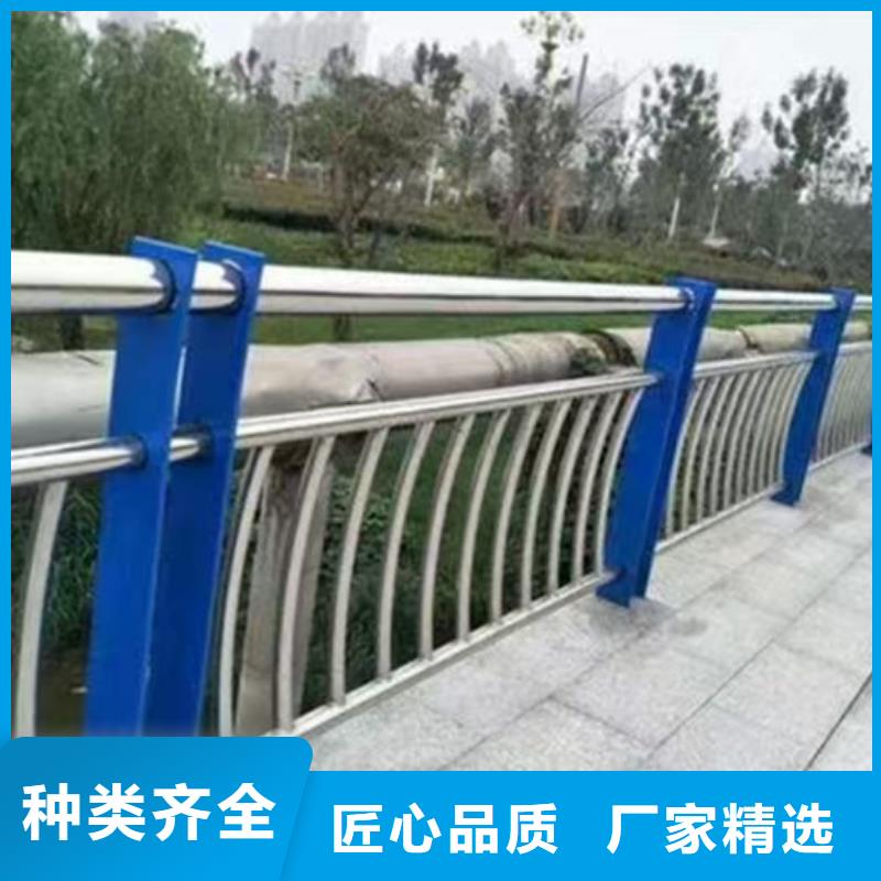 橋梁防撞欄桿廠家歡迎詢價