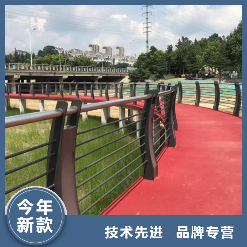 【不銹鋼復合管護欄碳素鋼噴塑護欄當日價格】