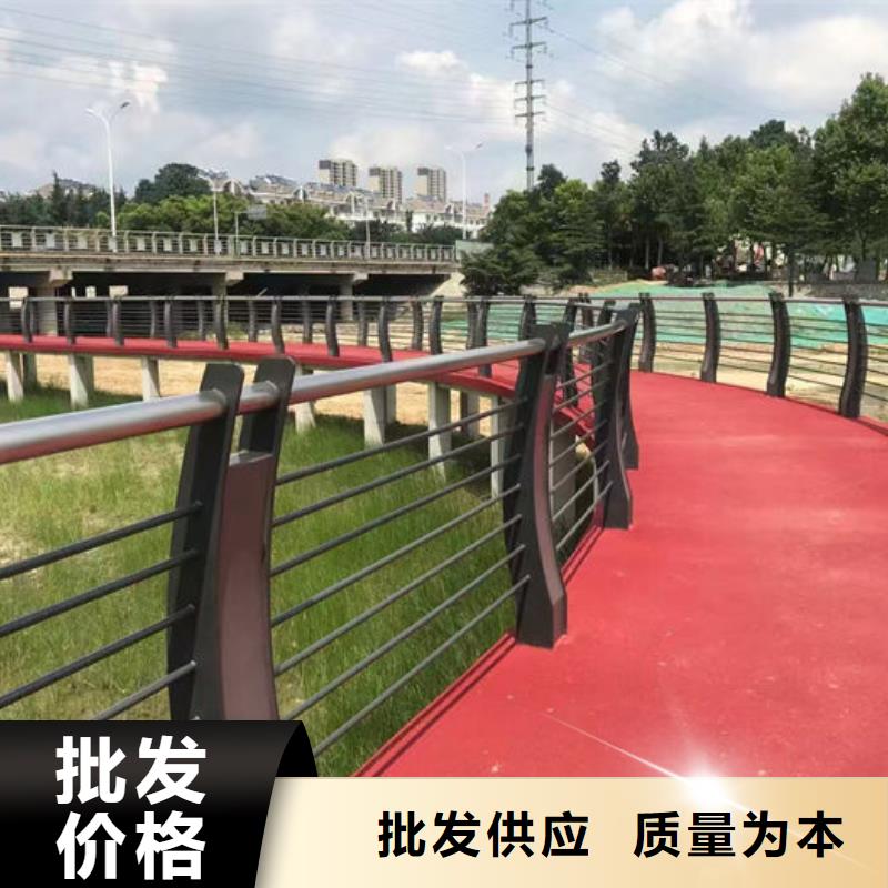 道路防撞Q235欄桿-購(gòu)買省心
