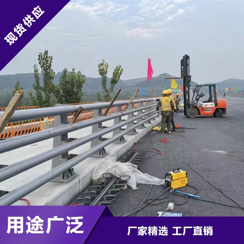不銹鋼公路護欄廠家承接公司