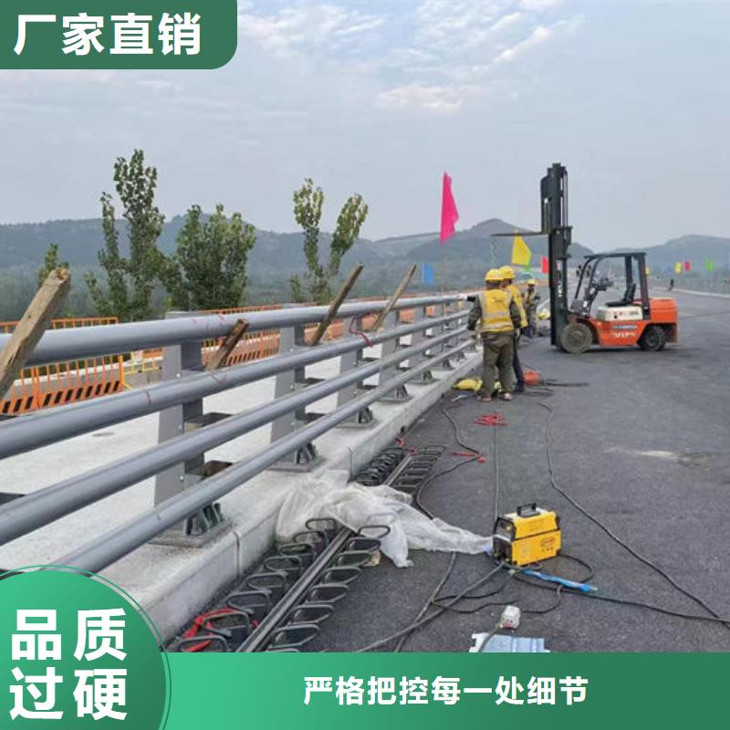 买碳素钢复合管护栏请到碳素钢复合管护栏厂家