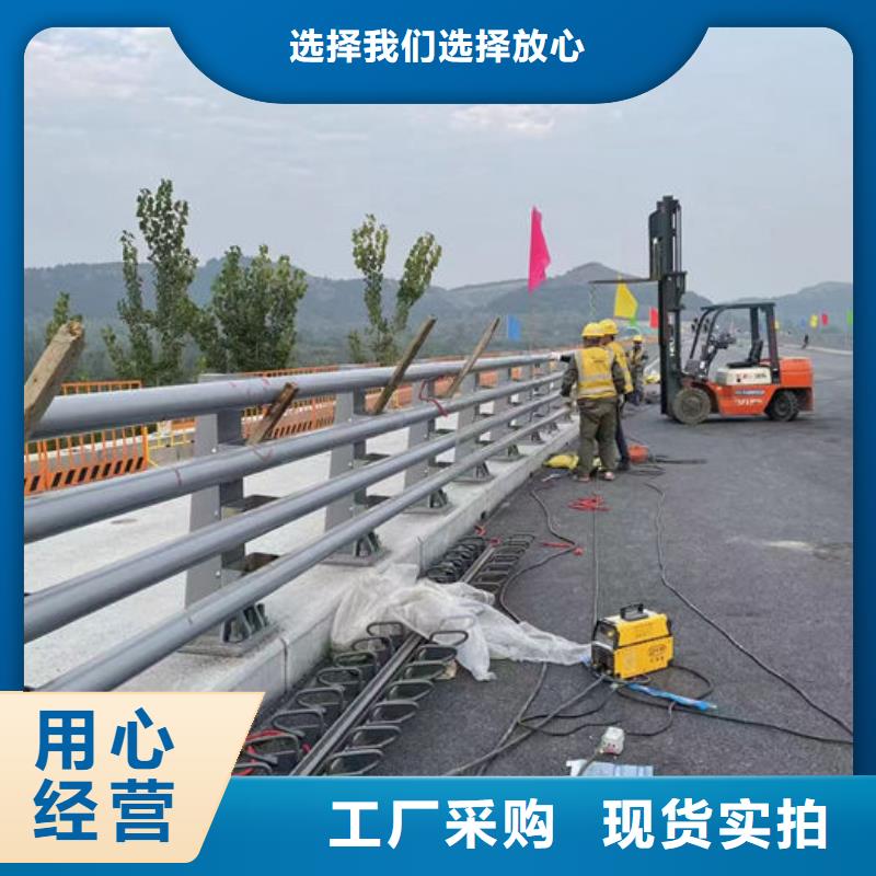 河岸兩側防撞欄桿廠家