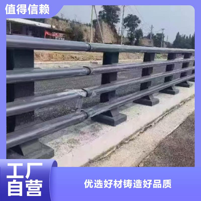 诚信供应景区护栏的厂家