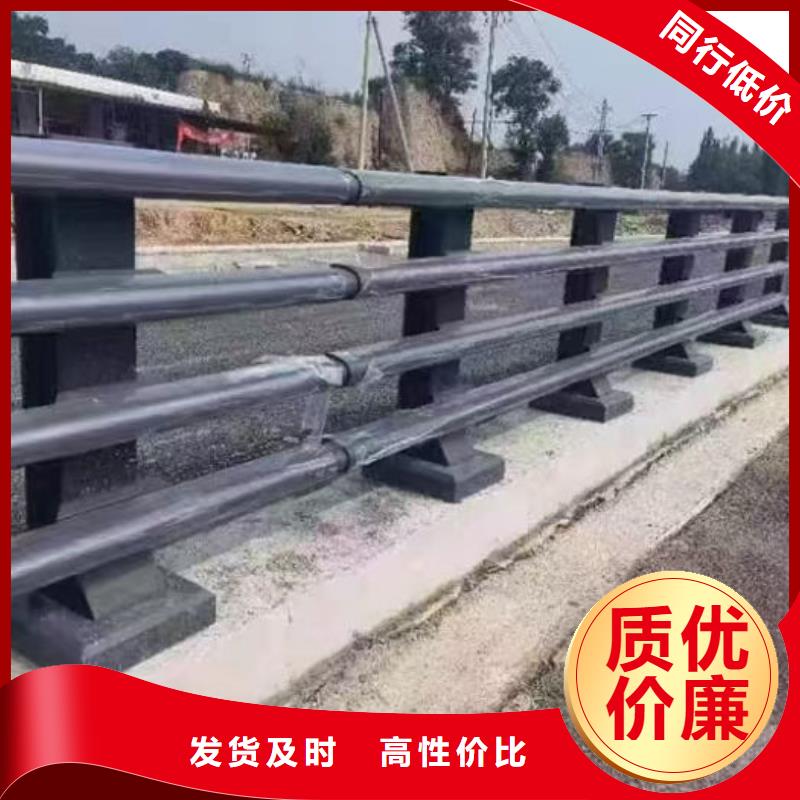 【不銹鋼復合管護欄】,橋梁景觀欄桿質量為本