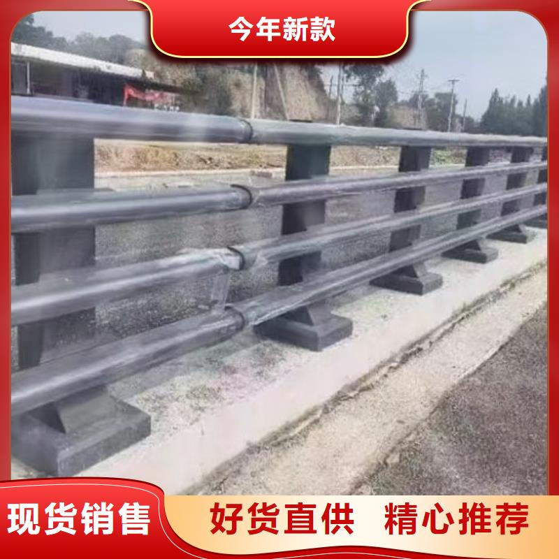 批發(fā)不銹鋼橋梁護欄的生產(chǎn)廠家