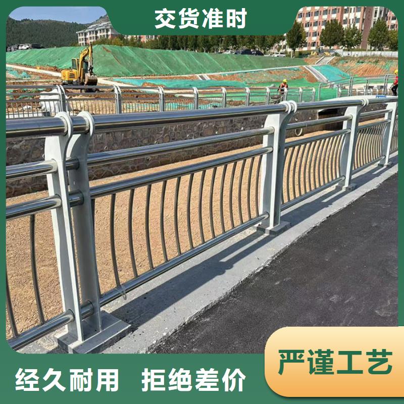 批發不銹鋼橋梁護欄
