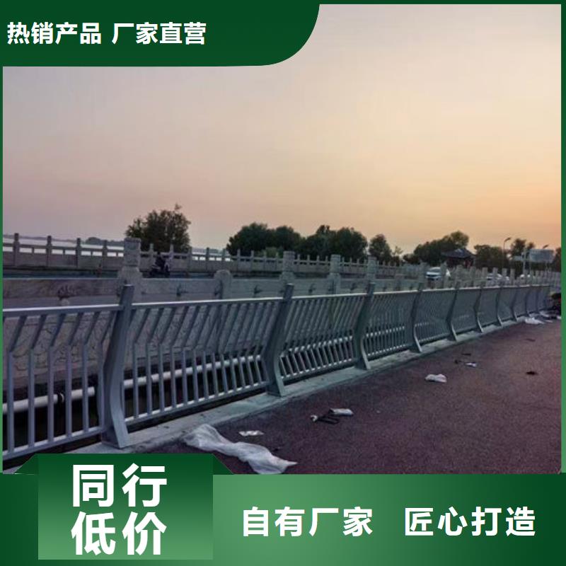 批發不銹鋼橋梁護欄