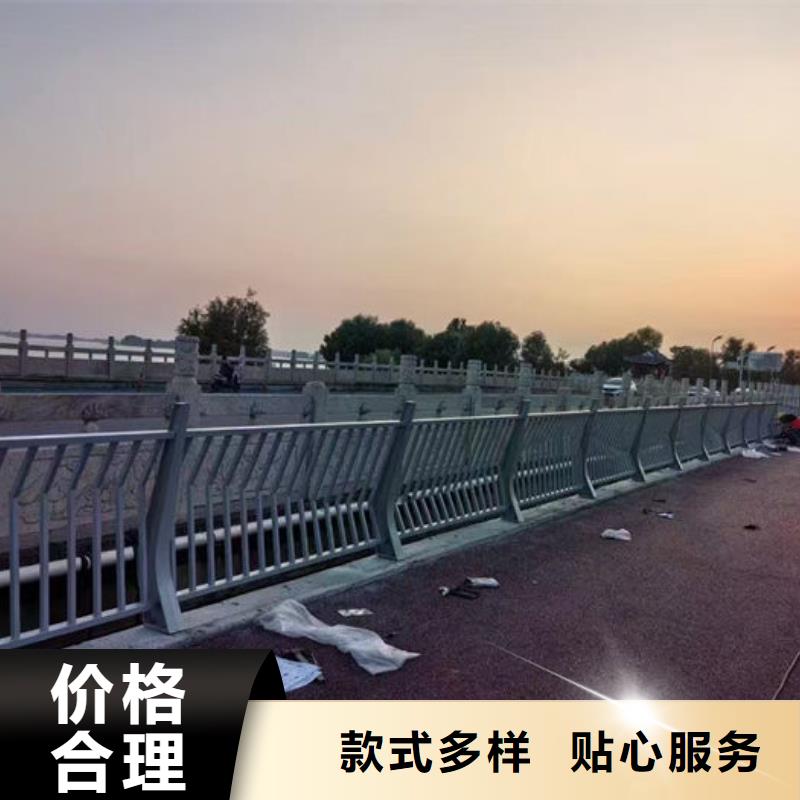 橋梁護(hù)欄期待您的咨詢(xún)