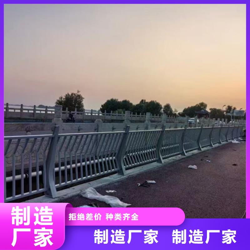 不銹鋼市政護欄廠家廠家直銷-本地生產廠家