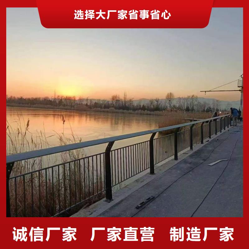 人行道隔離欄桿貼心售后