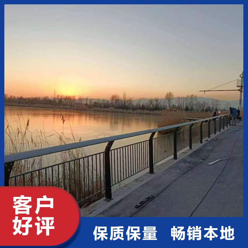 不銹鋼復(fù)合管護(hù)欄廠家-大品牌質(zhì)量有保障