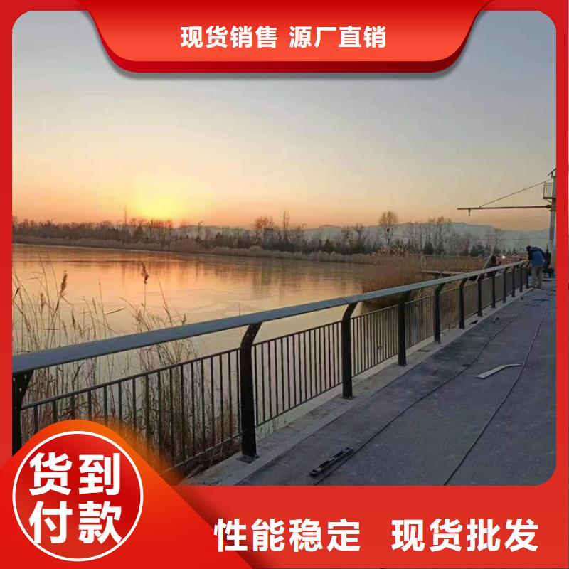 防撞防护栏厂家生产基地