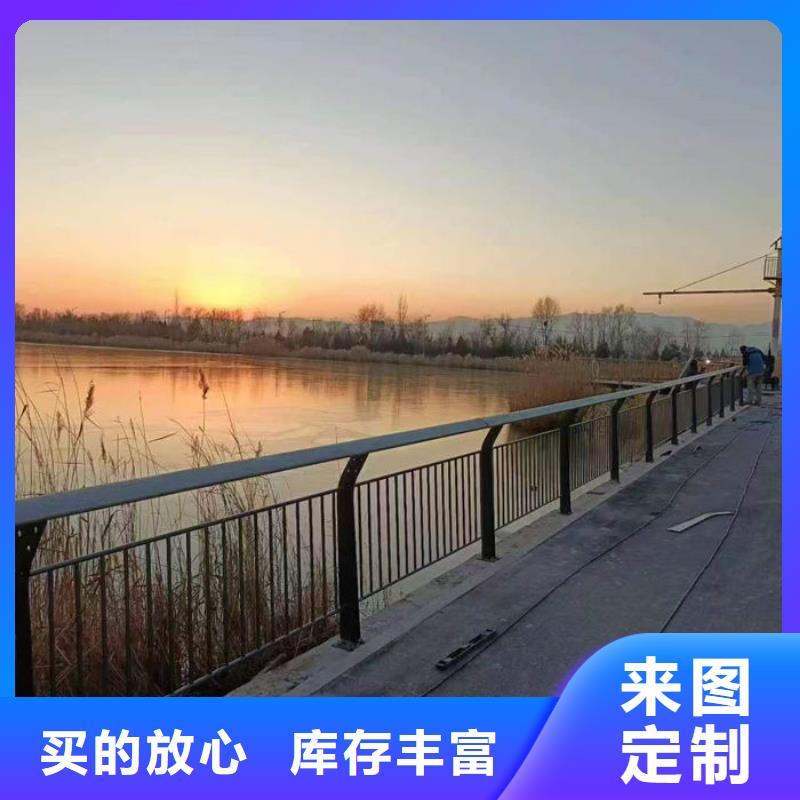 銷(xiāo)售園林景區(qū)道路燈光護(hù)欄_廠家/供應(yīng)