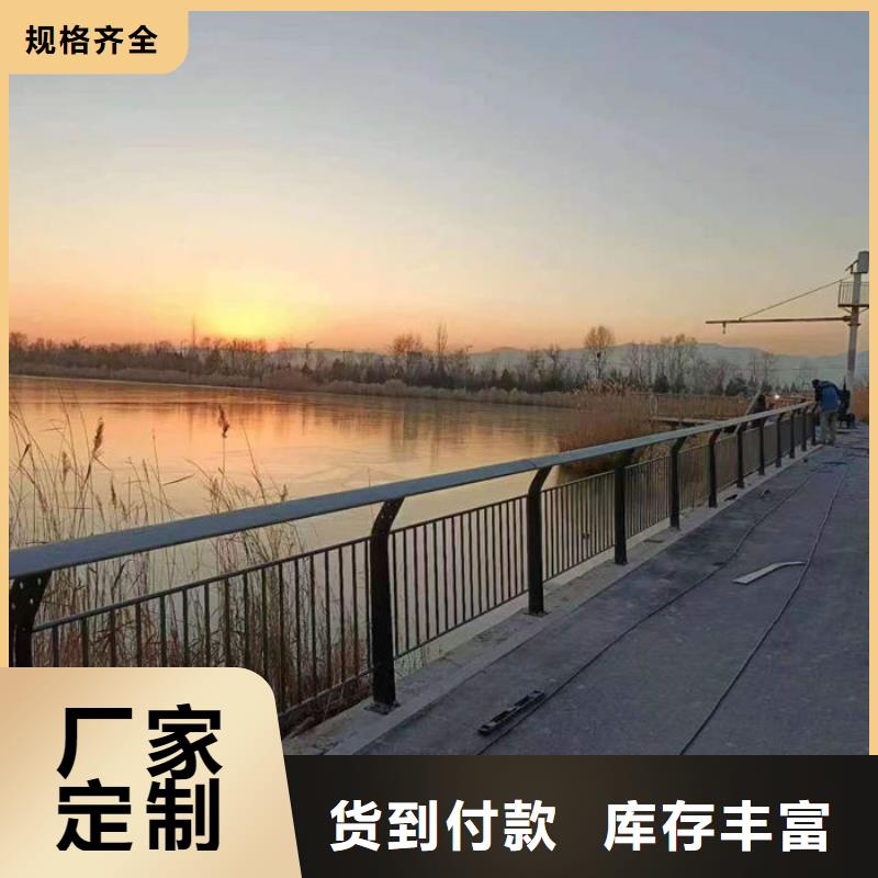 天橋防護欄桿下單即生產(chǎn)