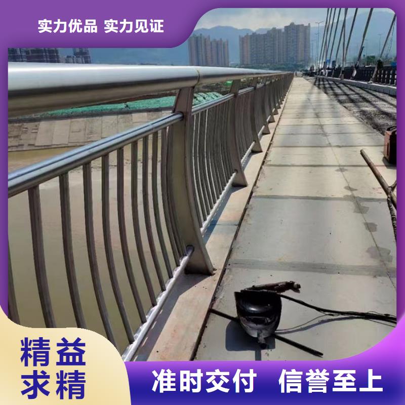 景观隔离栏杆大量供应厂家