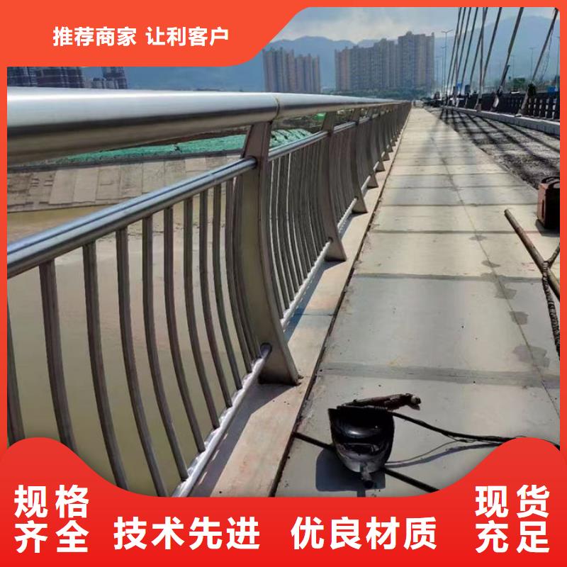 道路防撞Q235欄桿價格實在的廠家