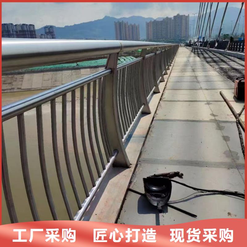 河堤景观桥上灯光护栏供货稳定