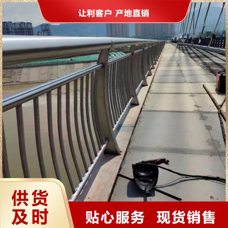 道路护栏、道路护栏生产厂家-发货及时