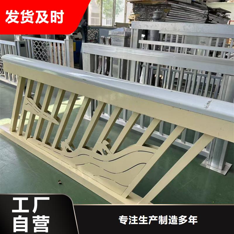公路防撞護欄廠家優選企業