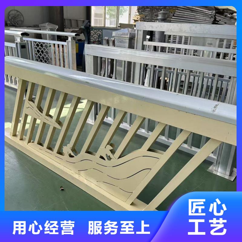 道路防撞Q235欄桿工廠直銷