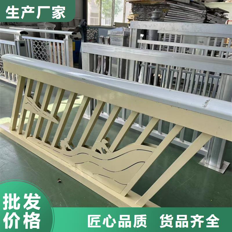 三/四横梁桥梁护栏厂家现货
