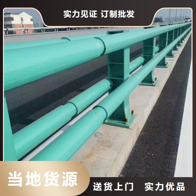 铝合金防撞护栏质量上乘厂家